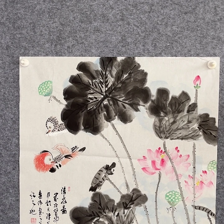 国画书画进万家精品