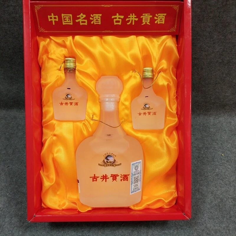 03年古井礼盒500ml*50ml*50ml/50度-M25GH00C529-03