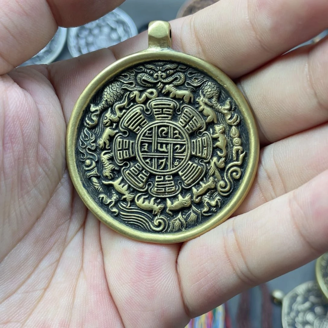 黄铜奸雄九宫八卦牌子