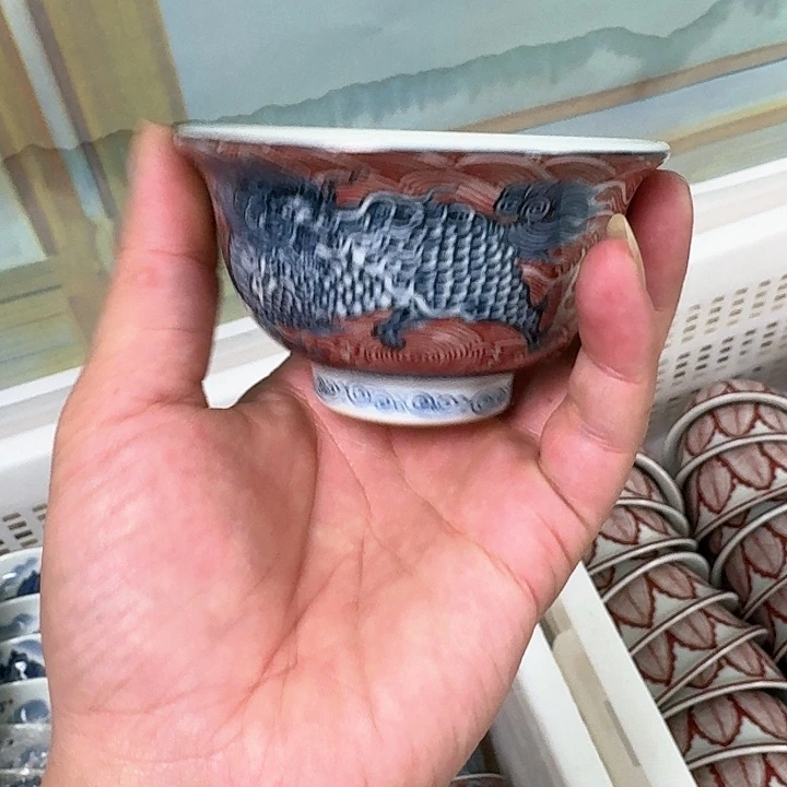 杯釉里红麒麟踏浪大压手杯