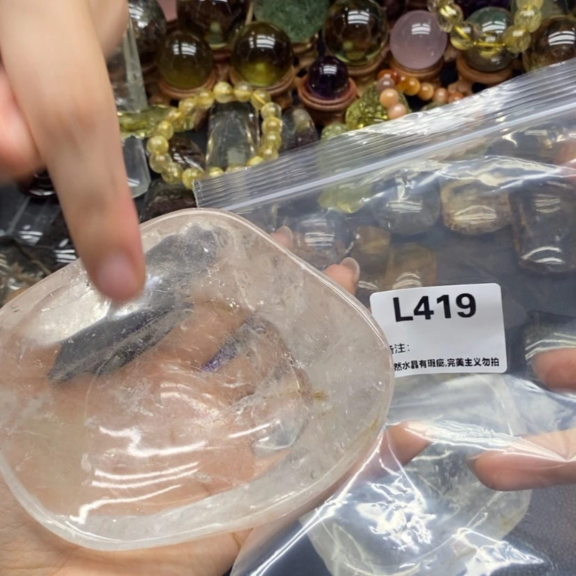 【闪购商品】水晶珠宝半成品未镶嵌