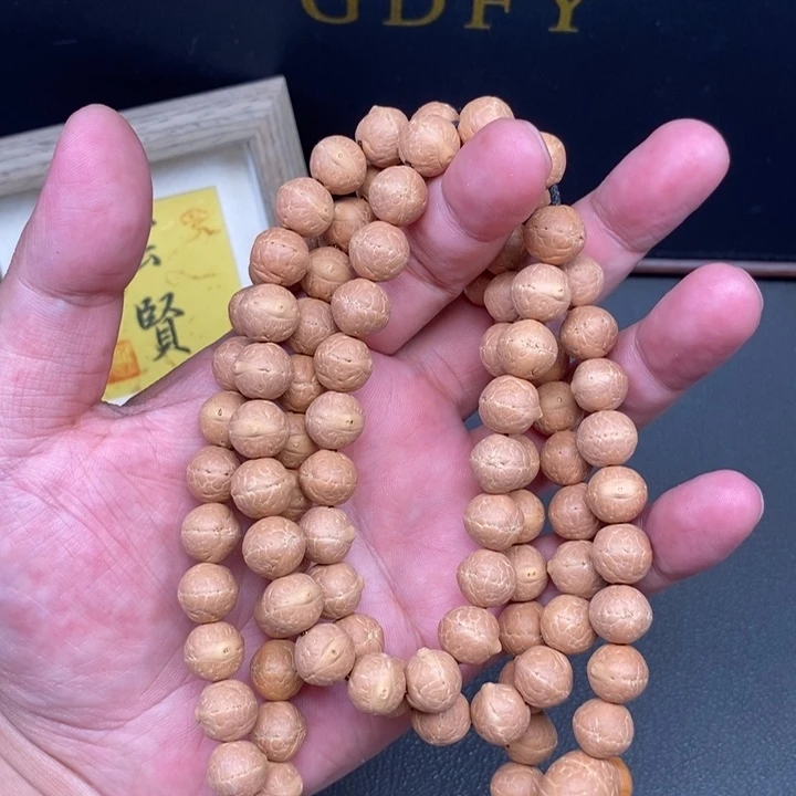 手串凤眼菩提K*D尼泊尔