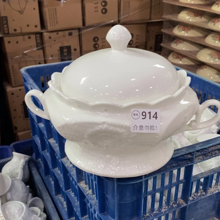 一个，1111111111111.914