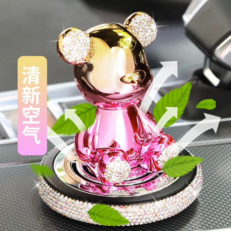 车载香薰摆件摇头小熊香水镶钻内饰香薰饰品汽车香薰用品持久淡香