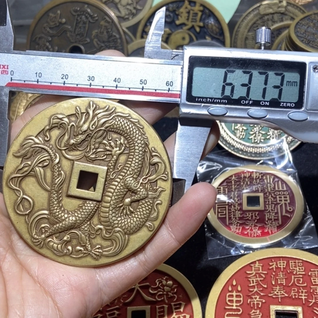 铜一物一拍现代工艺品