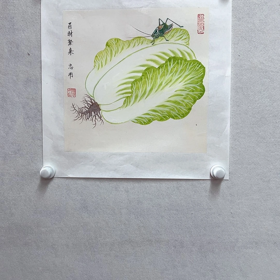 书法手绘书法作品欣赏