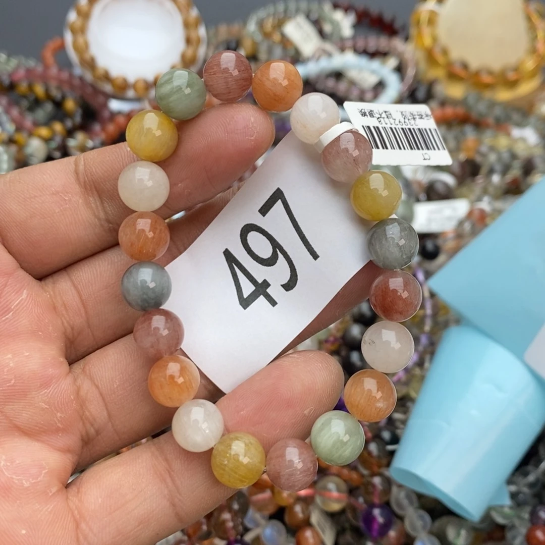 发晶手链未镶嵌手链