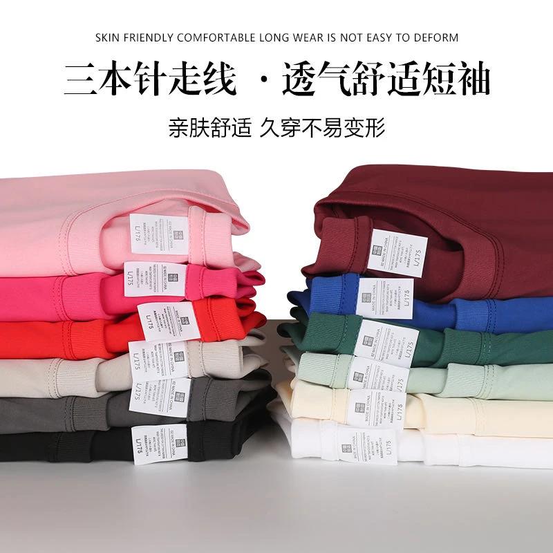 冰丝凉感透气速干网眼短袖t恤2025新款男士夏季健身运动半袖上衣