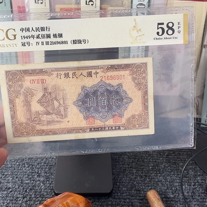 恋***鸟58分炼钢尾96801糖