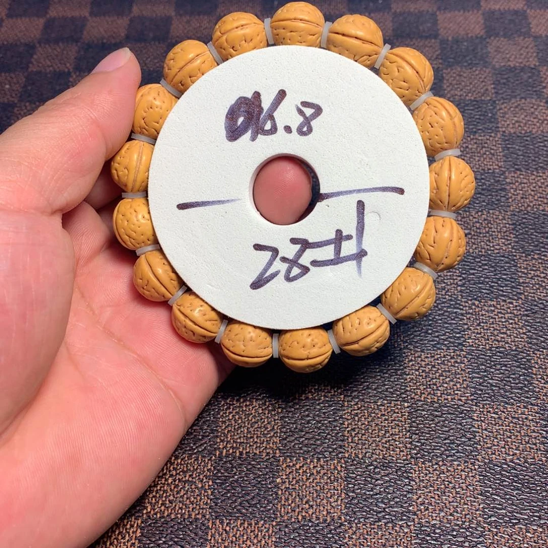 桃核手串28号链接了