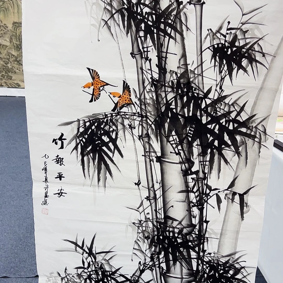国画事事顺心如意哦宝我