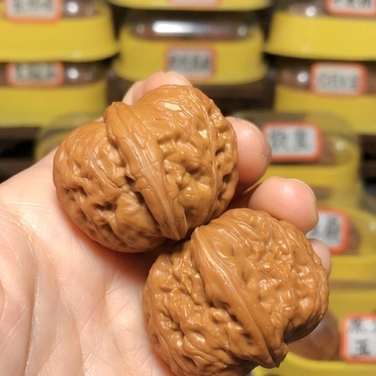 特价福利#平谷元宝