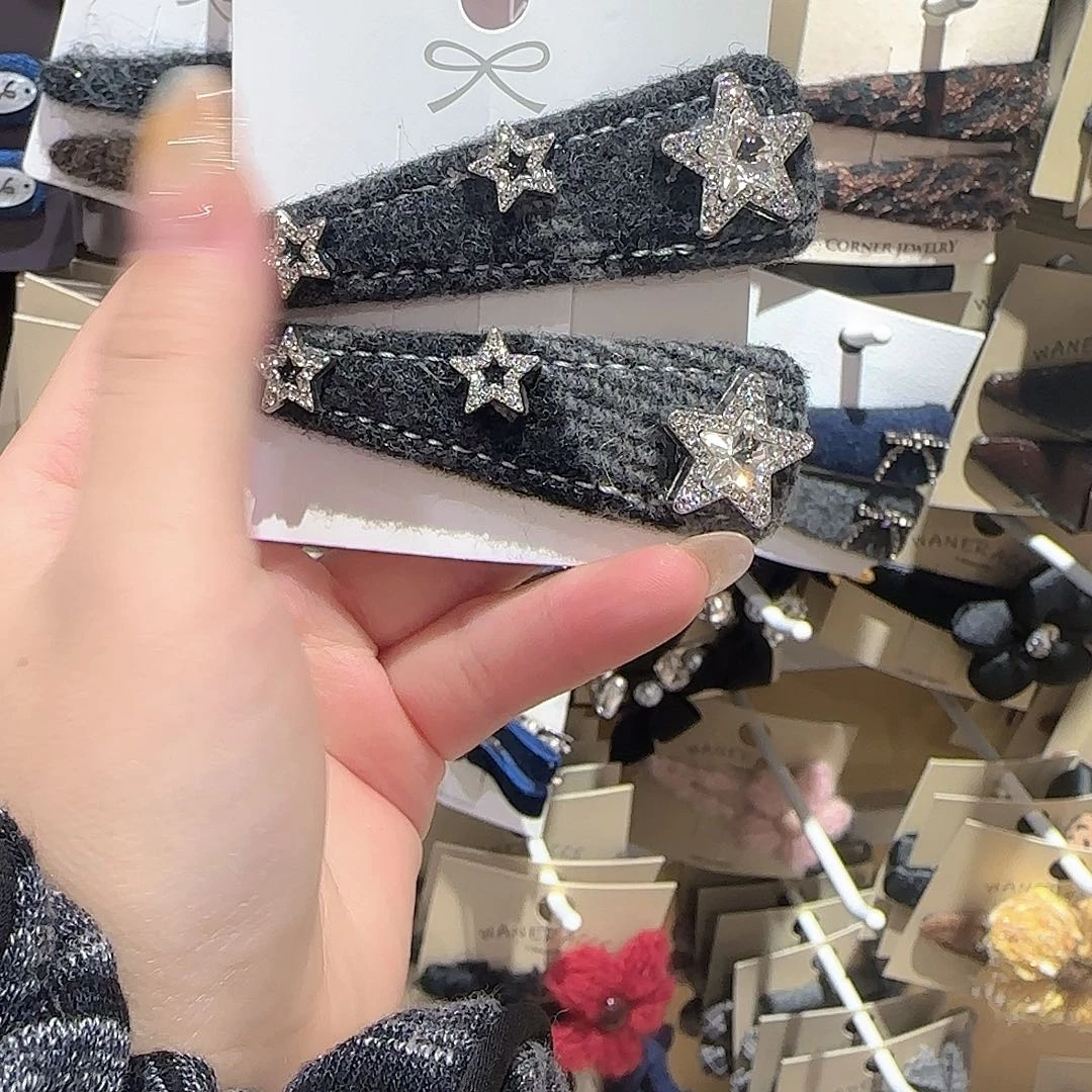 皮质非金属星星拜拜