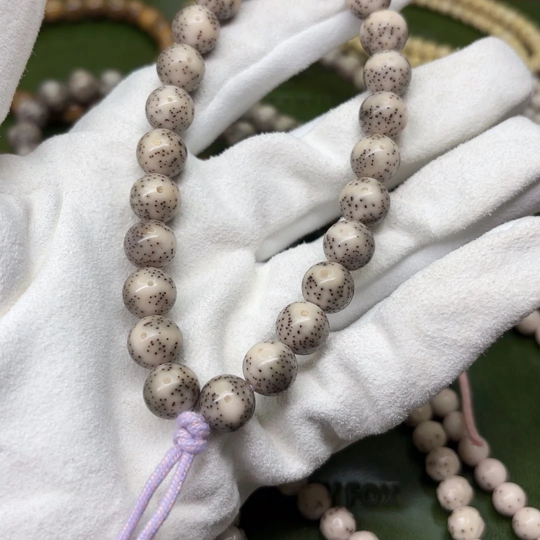 星月菩提吊坠A*y10灰冰细星金标