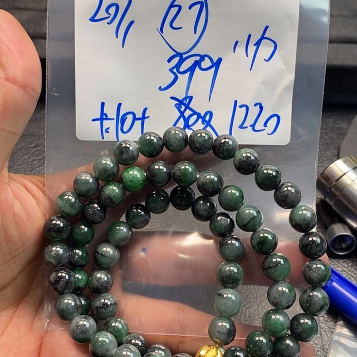 【闪购商品】未镶嵌手链翡翠20万