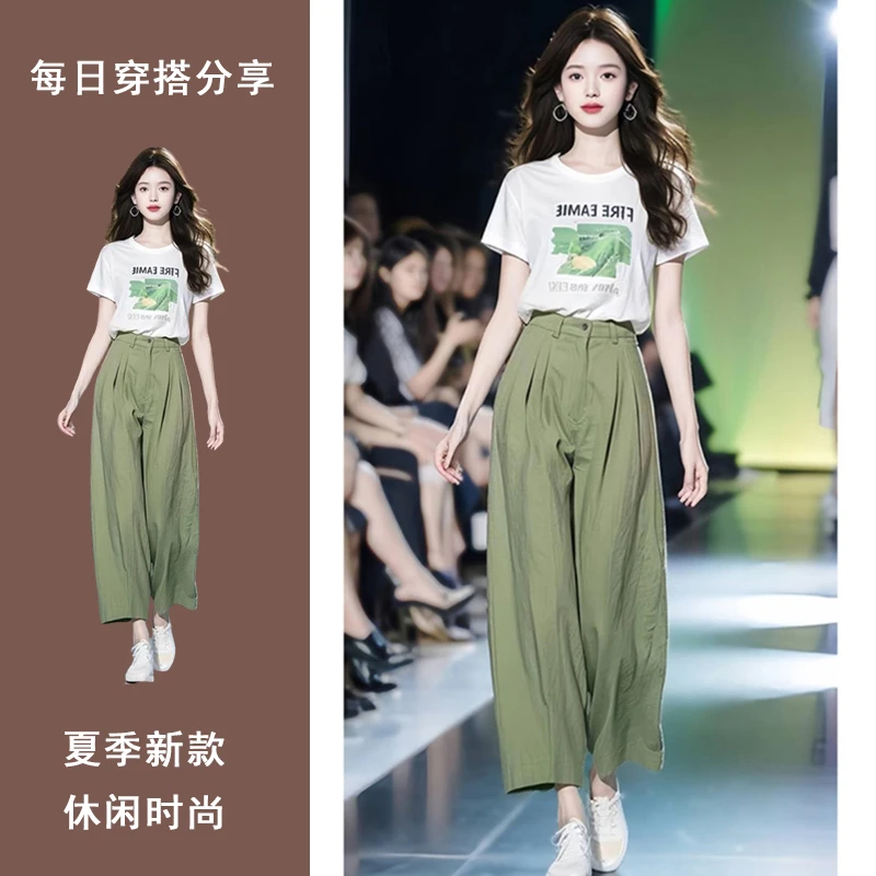 夏季女装时尚气质穿搭一整套梨型身材休闲可盐可甜通勤两件套装裤
