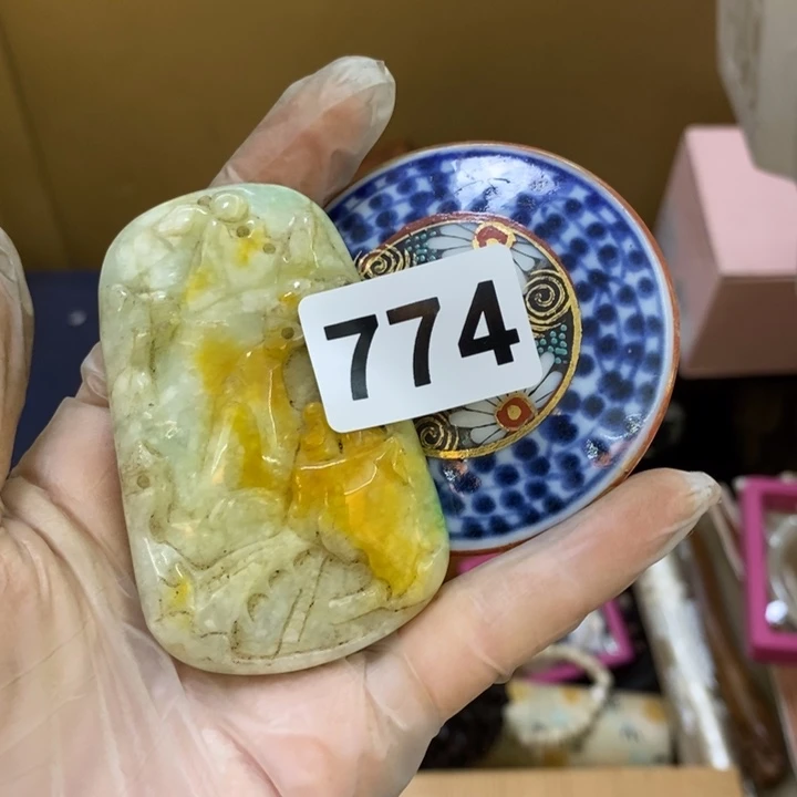 瓷片杨*哦哦哦哦哦哦哦哦哦