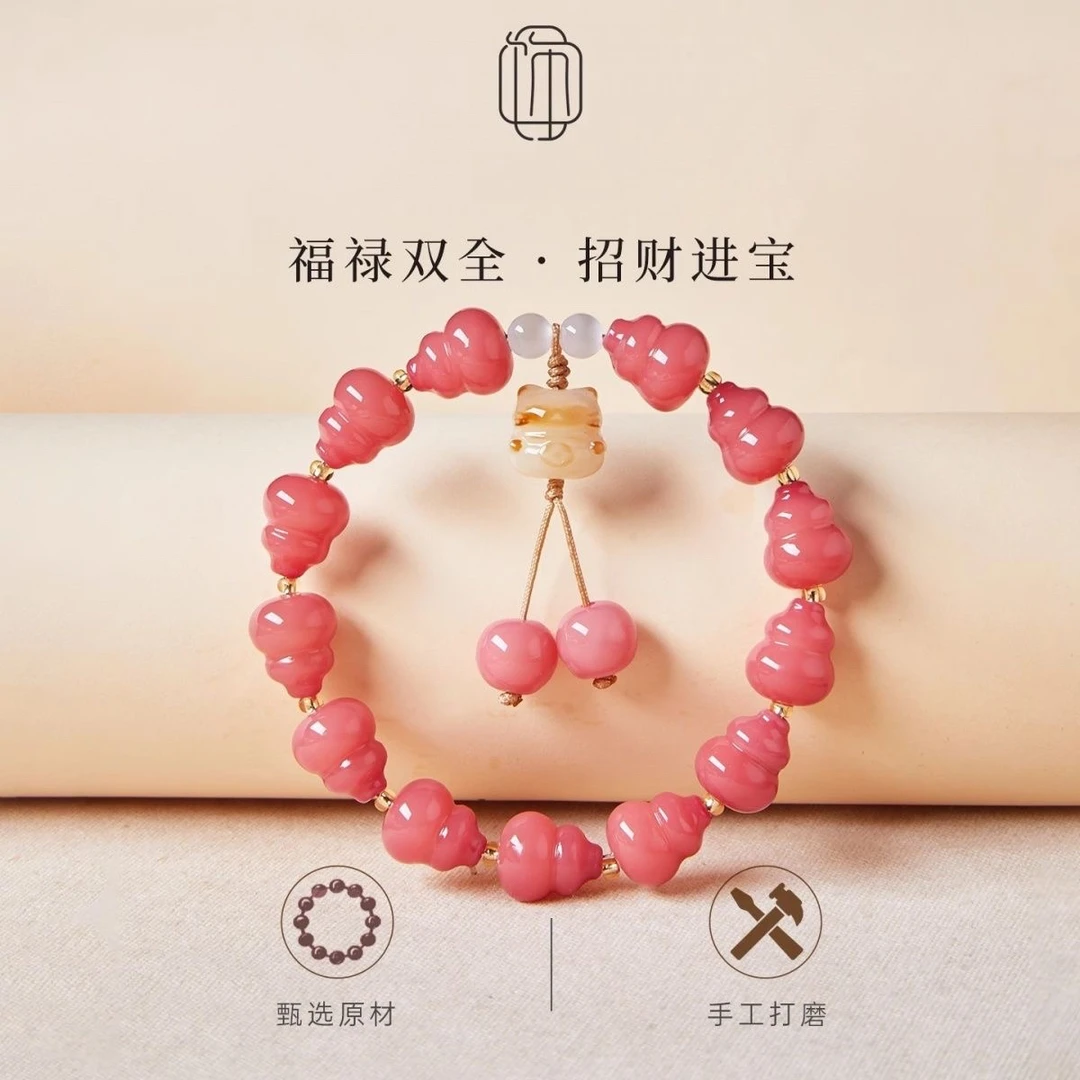 聚雅阁【葫芦菩提】万事可破单圈女象牙果078
