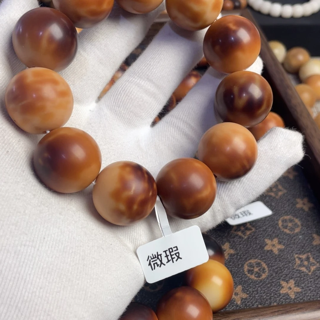 菩提根/象牙果吊坠N***南