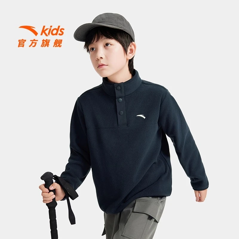安踏儿童摇粒绒上衣2025秋季新款户外保暖卫衣男童立领套头衫学生