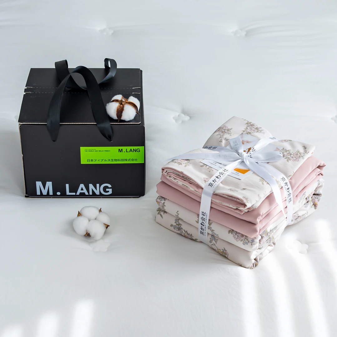 【M.LANG】A类有氧针织双层纱四季简约四件套 花熊物语-粉