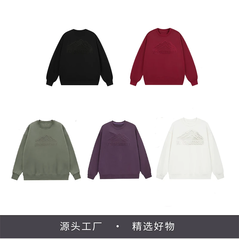 0212【加绒】新款卫衣长袖宽松套头秋冬百搭情侣
