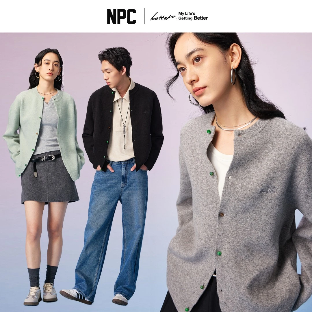 NPC潮牌糯米绒仿玉石扣开衫圆领男针织衫慵懒宽松软糯NP57SW33