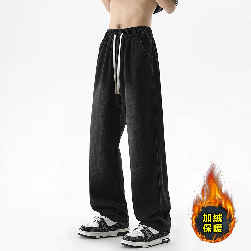 复古潮流水洗牛仔裤男松紧腰抽绳橡筋裤休闲百搭直筒宽松男款裤子