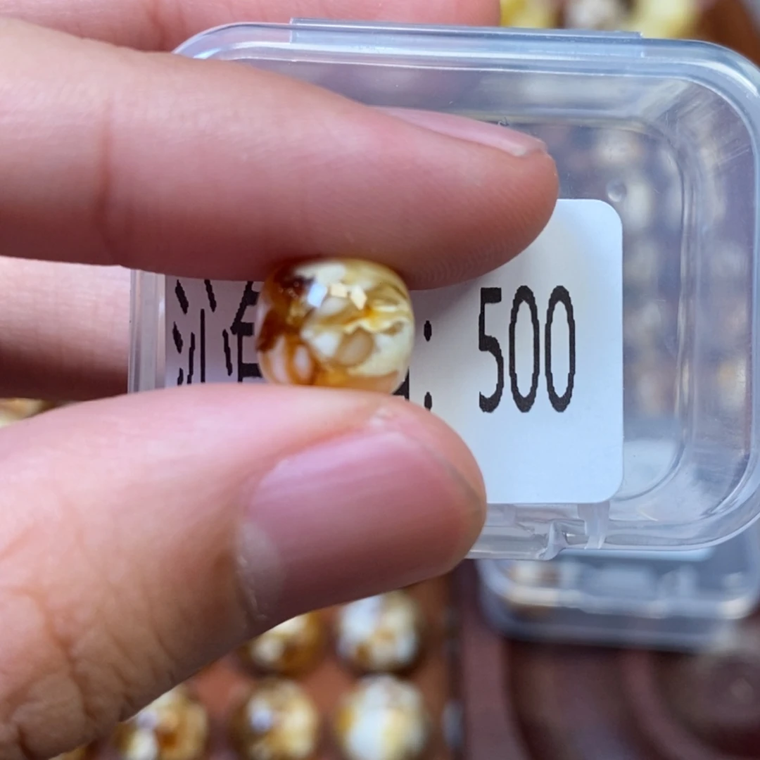 猴头核桃把件沁色圆珠老型500