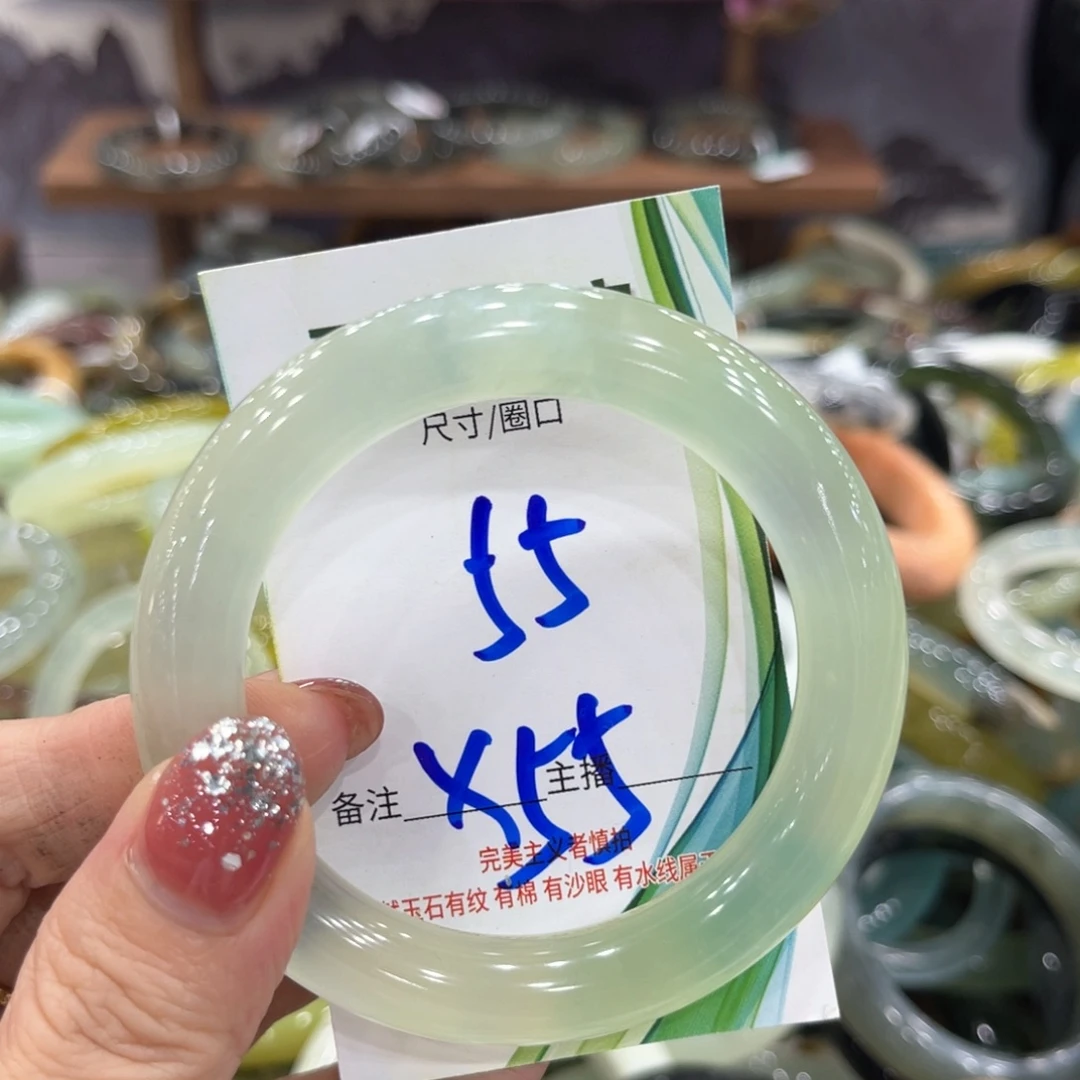 未镶嵌蛇纹石玉手镯手镯