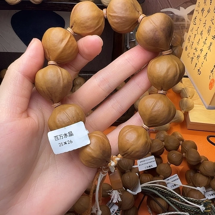 忘***了橄榄核吊坠水晶橄榄