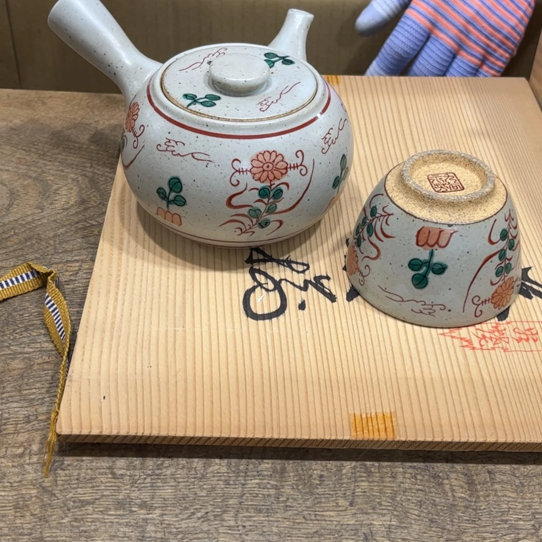 大***子茶茶茶茶茶茶茶茶