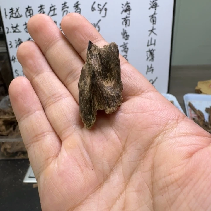 缅甸密支那3.3克沉水