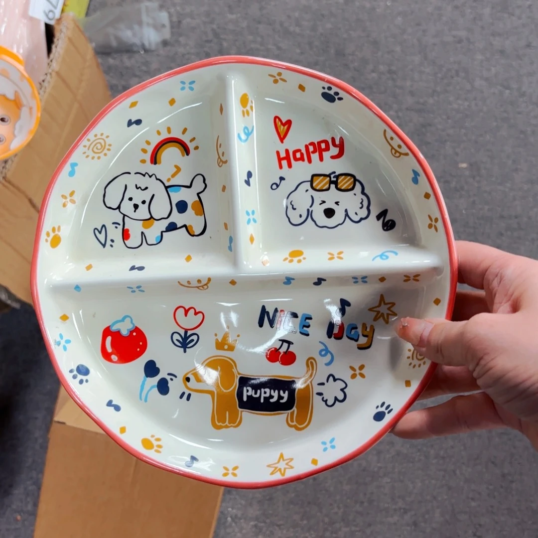 陶瓷涂鸦小狗八寸分餐盘全品