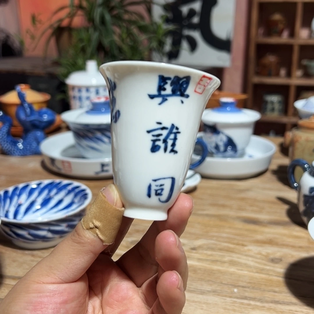 陶瓷艺术作品欣赏