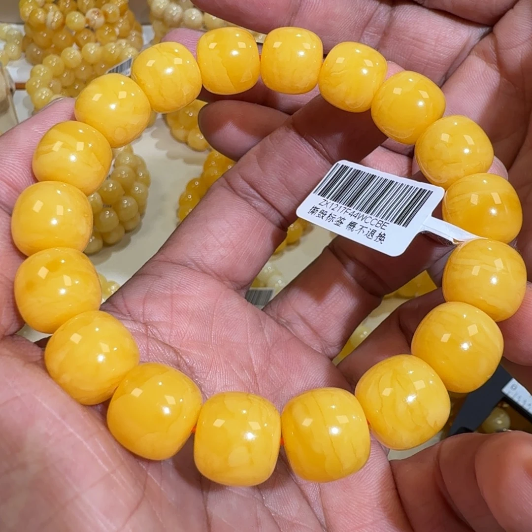琥珀未镶嵌珠宝奇石13m焦皮同料老型橘黄浓蜡串25.2克