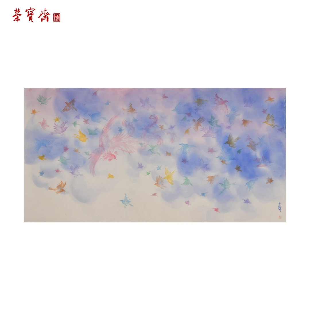 早30（RBZZX3560）《飞鸟系列》书画 绢本已托 76×147cm