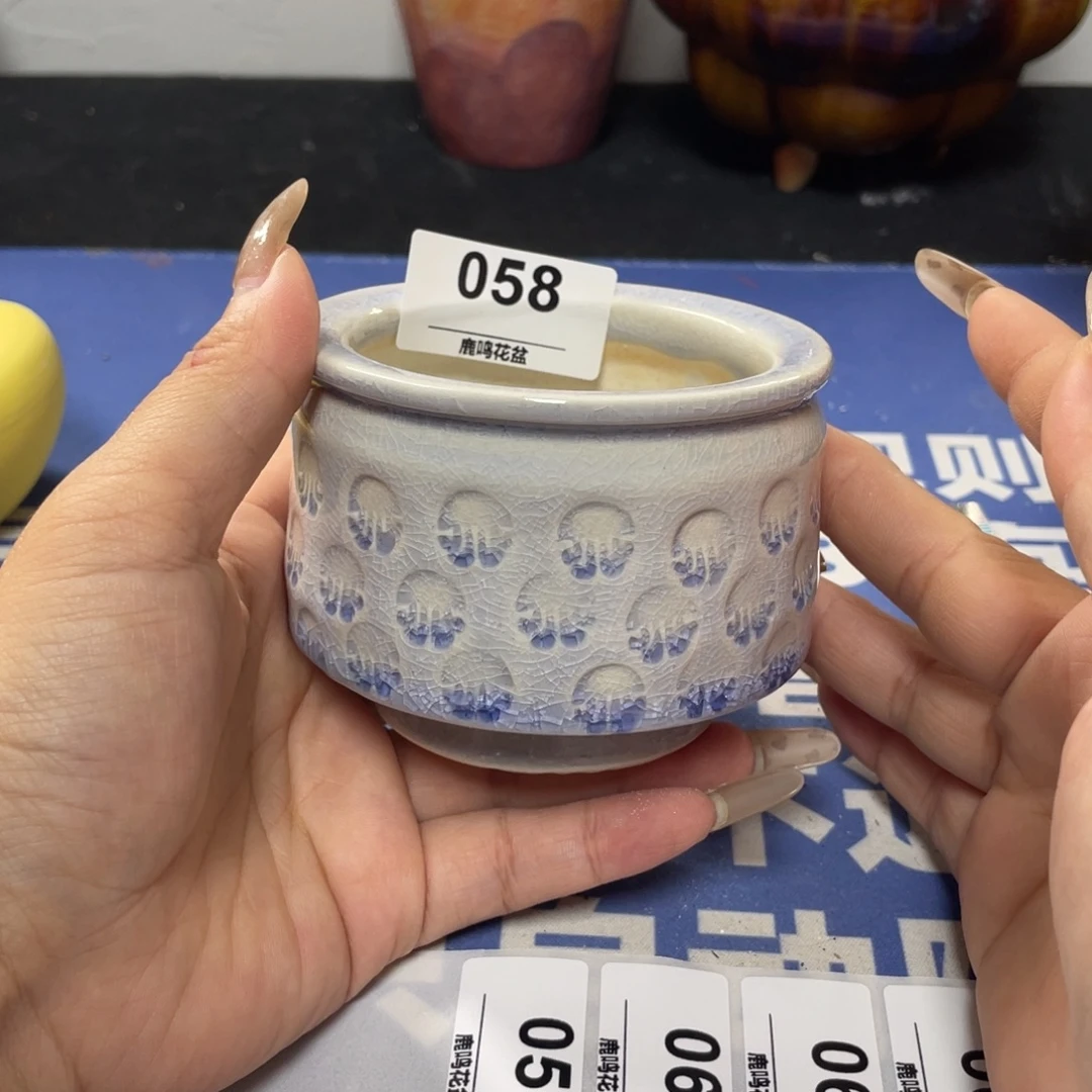 特价微瑕疵不退不换哦58