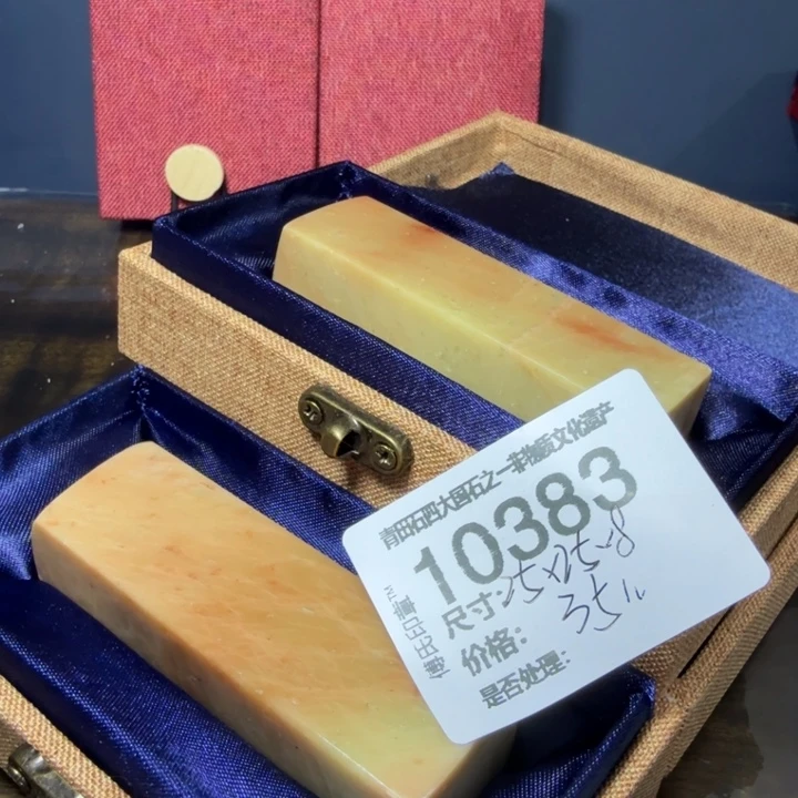 青田石12.10青田石雕厂家直销