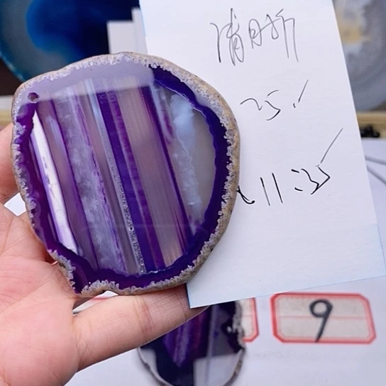 玛瑙/玉髓颈饰未镶嵌清*