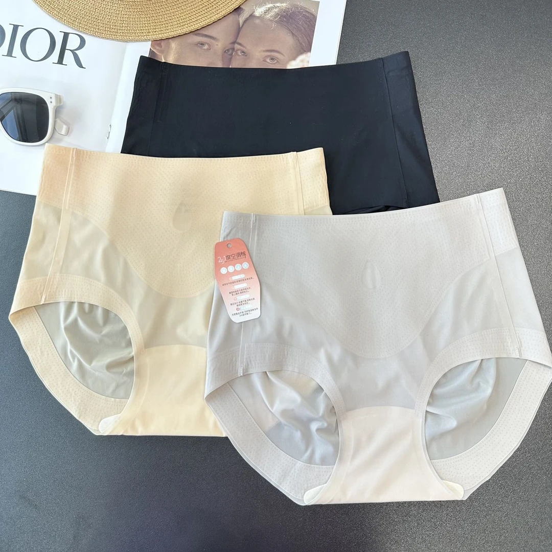 夏季女士短裤超级透气修身短裤