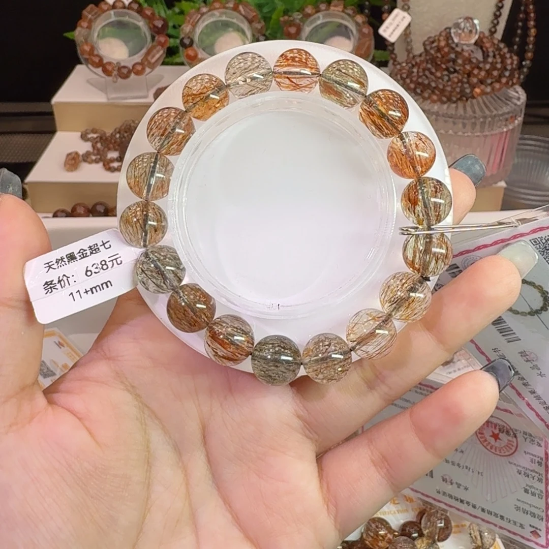 未镶嵌水晶手链黑金超七