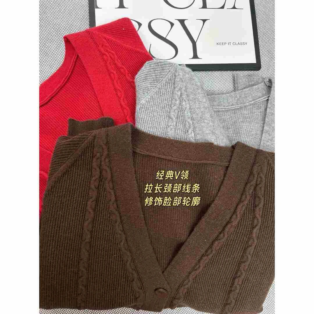 苏小姐出品 K起球纤绒纱立体绞花/短廓版甜美减龄V领针织开衫宽松