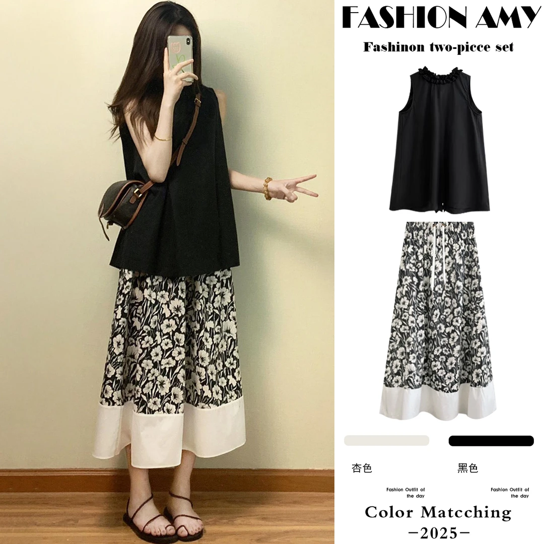 孕妇套装夏装新款时尚韩版简约显瘦木耳边衬衫上衣休闲碎花半身裙