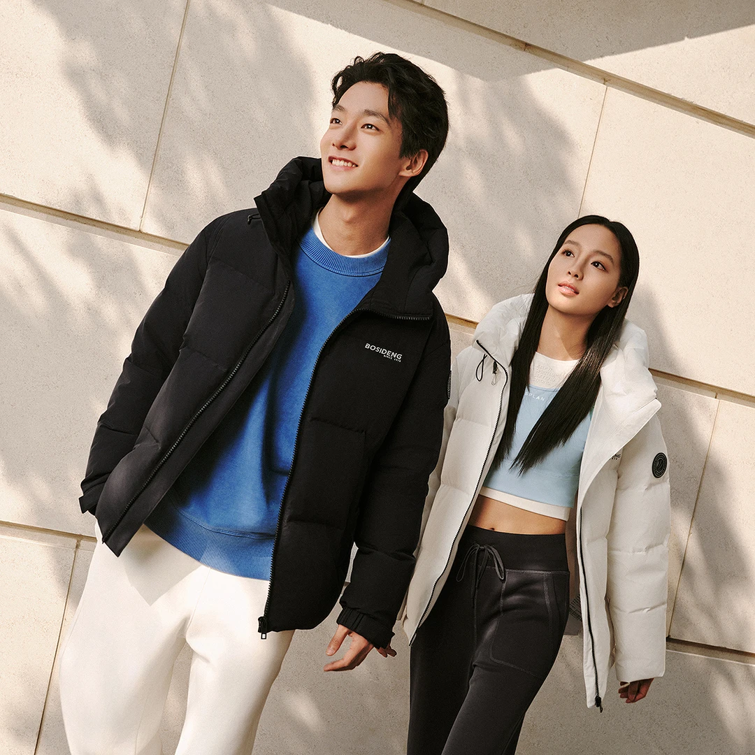 波司登2025年新款秋冬季短款显瘦女士时尚百搭简约羽绒服外套5112