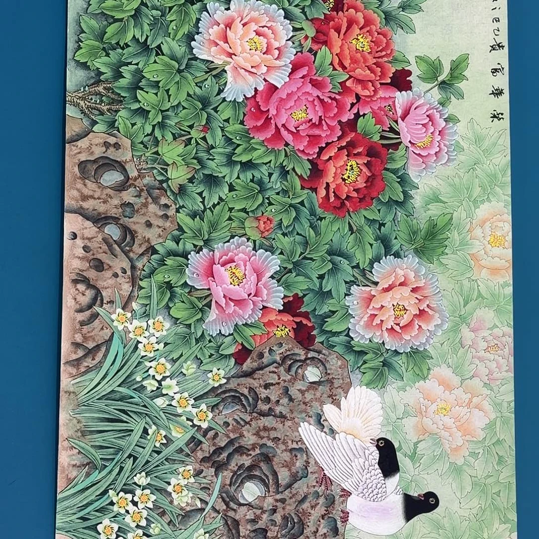 云***普国画密密麻麻密密麻麻秘密