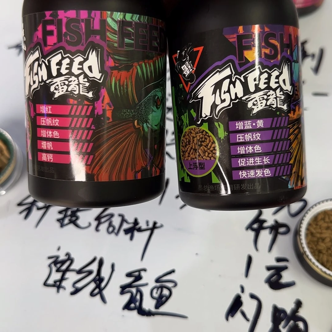 热带鱼公104111111