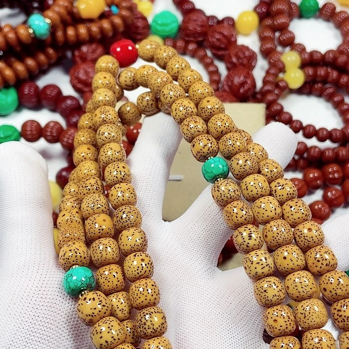 星月菩提吊坠星月