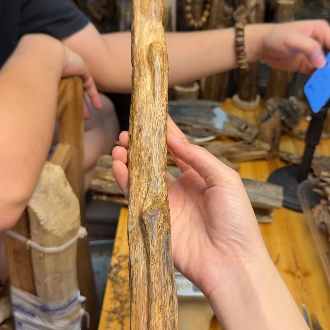 沉香沉香碎屑白棋块料78克