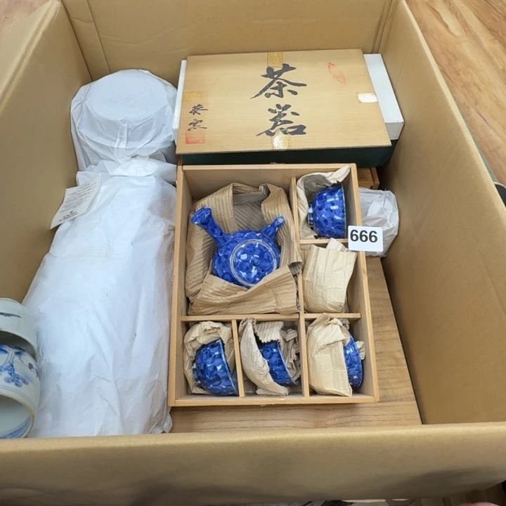 瓷片工艺品摆件瓷器摆件正能量